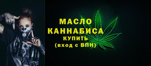 a pvp Горно-Алтайск
