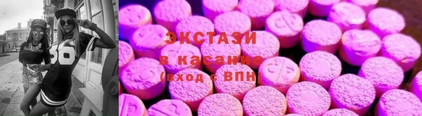 кокаин премиум Горняк