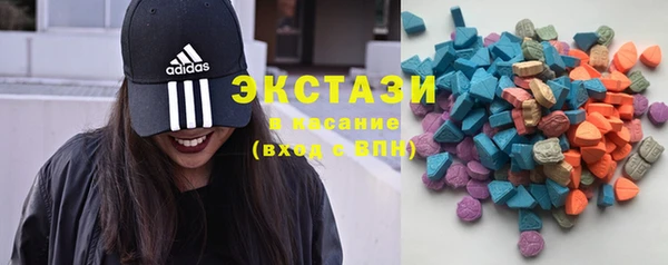 метадон Горнозаводск