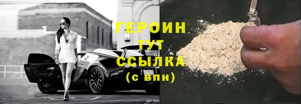 a pvp Горно-Алтайск