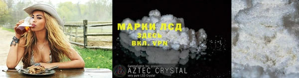 a pvp Горно-Алтайск