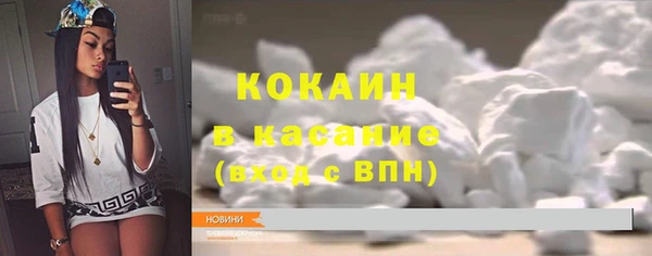 a pvp Горно-Алтайск