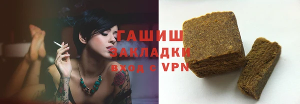 a pvp Горно-Алтайск