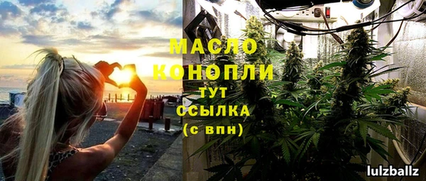 a pvp Горно-Алтайск