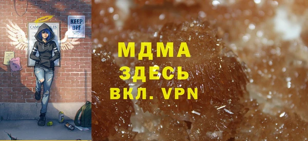 a pvp Горно-Алтайск