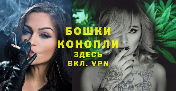 кокаин премиум Горняк