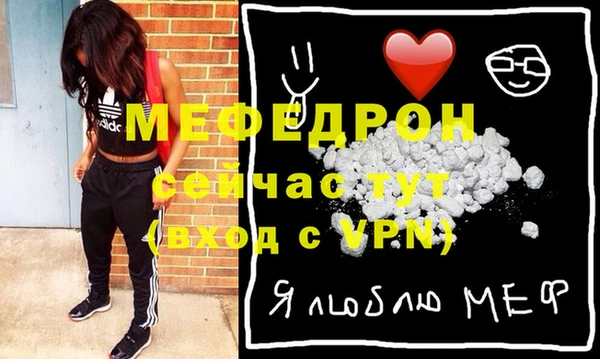 кокаин премиум Горняк