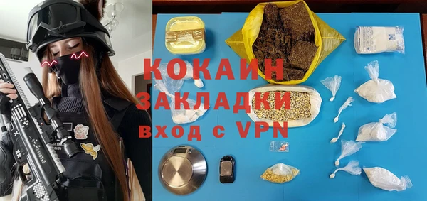apvp Магадан