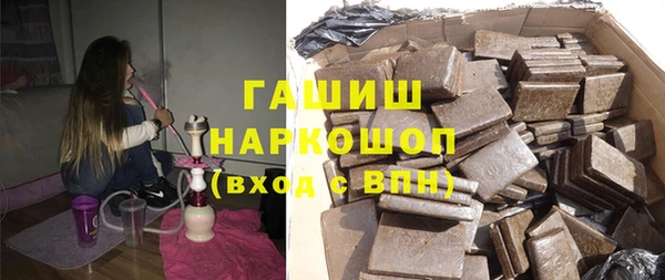 a pvp Горно-Алтайск