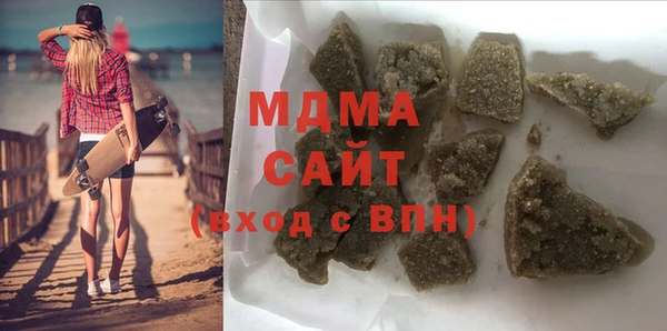mix Майский