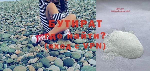 a pvp Горно-Алтайск