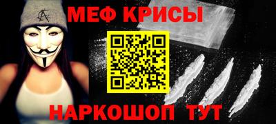 трава Долгопрудный