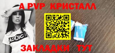 мдпв Дмитров
