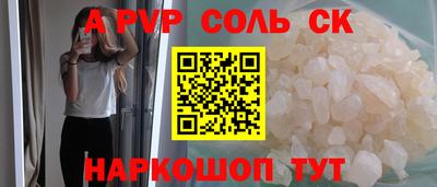 мдпв Дмитров
