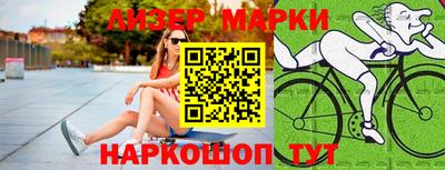 трава Долгопрудный