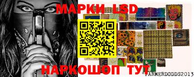 мдпв Добрянка