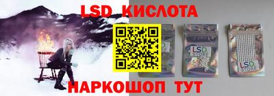 мдпв Добрянка