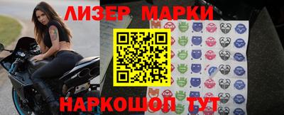 мдпв Добрянка