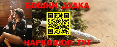 трава Долгопрудный