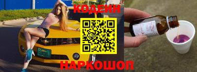 мдпв Добрянка