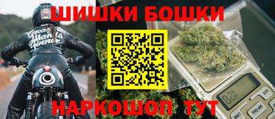 трава Долгопрудный