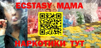 мдпв Дмитров