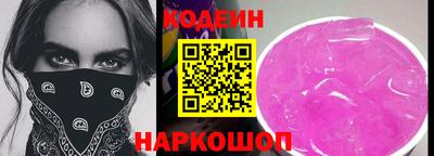 мдпв Добрянка