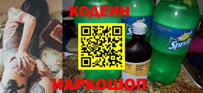 мдпв Добрянка