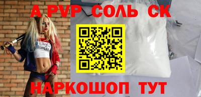 мдпв Дмитров