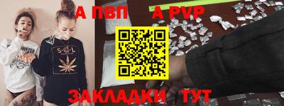 мдпв Дмитров