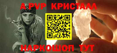 мдпв Дмитров