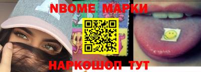 мдпв Дмитров