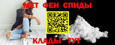 мдпв Добрянка