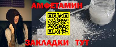 мдпв Дмитров