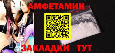 мдпв Дмитров