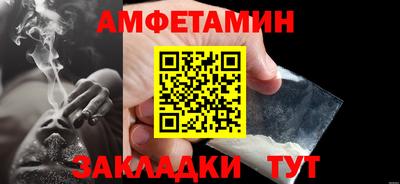 мдпв Дмитров