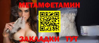 мдпв Дмитров