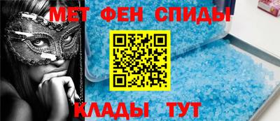 мдпв Добрянка