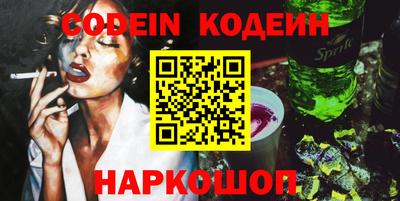 мдпв Дмитров