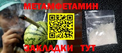 мдпв Добрянка