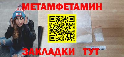 трава Долгопрудный