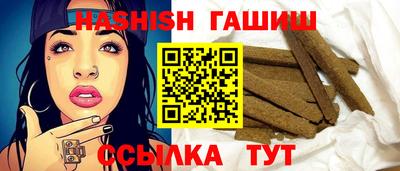 трава Долгопрудный