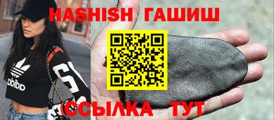 трава Долгопрудный