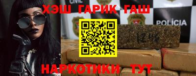 трава Долгопрудный