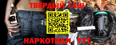 трава Долгопрудный