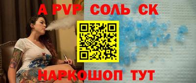 мдпв Дмитров
