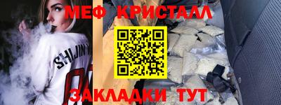 мдпв Добрянка