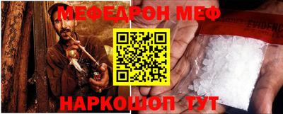 мдпв Дмитров